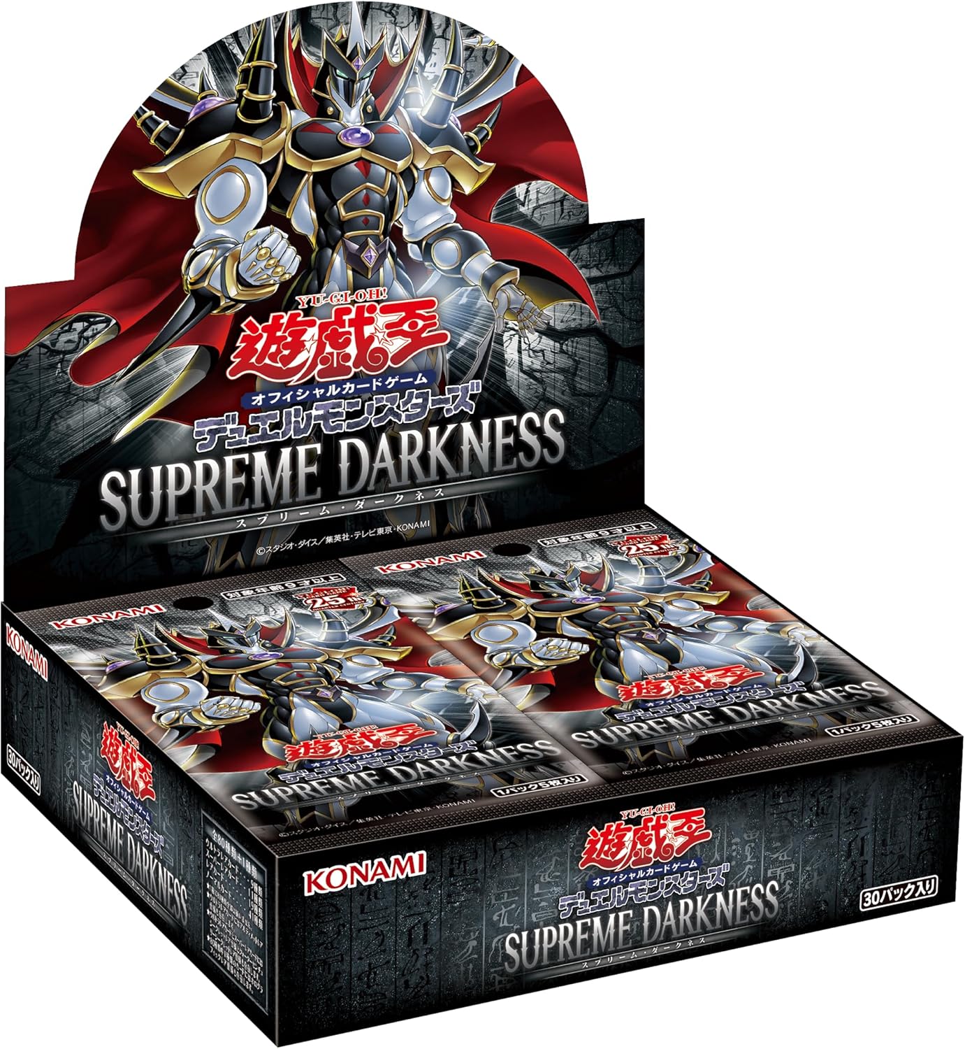遊戯王　引退品まとめ売り　汎用カード 遊戯王カード 初期 まとめ売り 引退品 - メルカリ