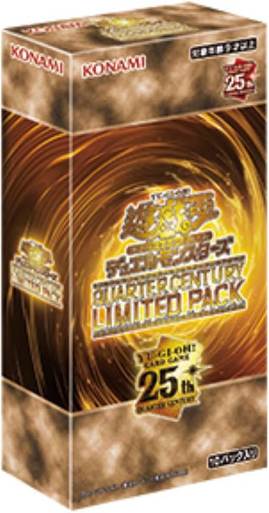 『QUARTER CENTURY LIMITED PACK』パッケージ写真