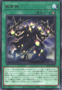 リジェネシス セット Amazon.co.jp: [リジェネシス全8種まとめ【リ