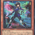K９－１７号 イヅナ